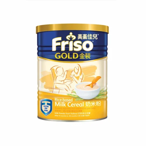 Frisco Gold Rice